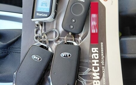 KIA cee'd III, 2021 год, 1 430 000 рублей, 17 фотография
