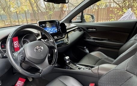 Toyota C-HR I рестайлинг, 2018 год, 1 750 000 рублей, 6 фотография