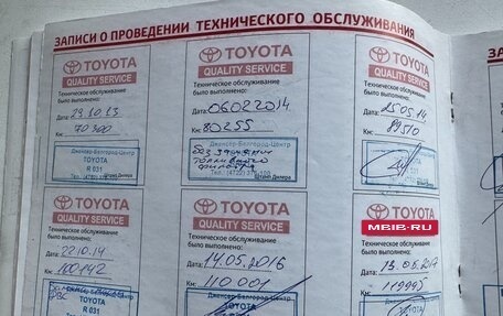 Toyota Camry, 2011 год, 1 350 000 рублей, 15 фотография