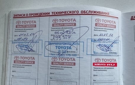 Toyota Camry, 2011 год, 1 350 000 рублей, 17 фотография