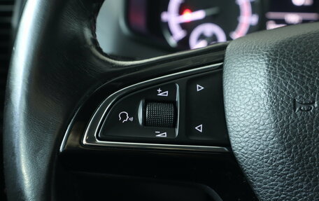 Skoda Kodiaq I, 2019 год, 1 789 000 рублей, 10 фотография