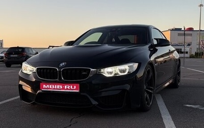 BMW M4, 2015 год, 4 500 000 рублей, 1 фотография