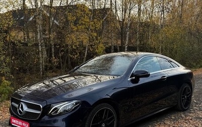 Mercedes-Benz E-Класс, 2018 год, 4 100 000 рублей, 1 фотография