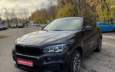 BMW X6, 2019 год, 4 790 000 рублей, 1 фотография