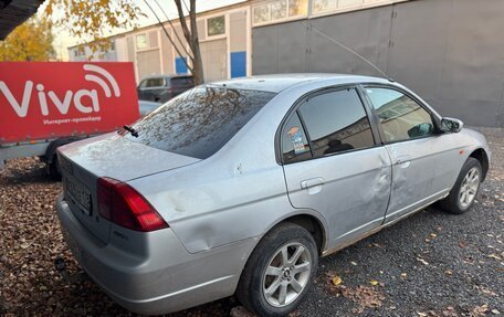 Honda Civic Ferio III, 2001 год, 50 000 рублей, 4 фотография