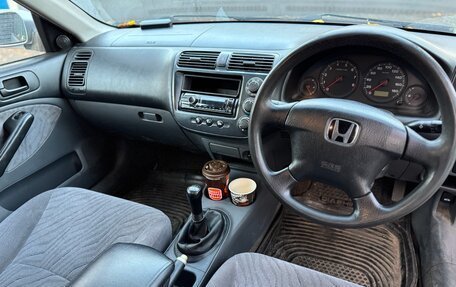 Honda Civic Ferio III, 2001 год, 50 000 рублей, 8 фотография