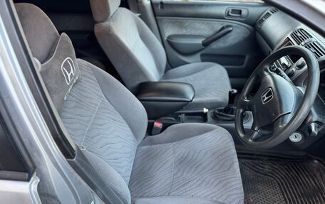 Honda Civic Ferio III, 2001 год, 50 000 рублей, 7 фотография