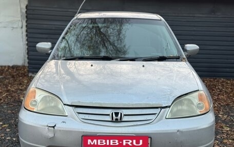 Honda Civic Ferio III, 2001 год, 50 000 рублей, 2 фотография