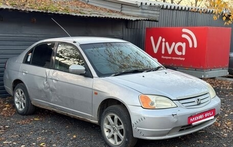 Honda Civic Ferio III, 2001 год, 50 000 рублей, 3 фотография