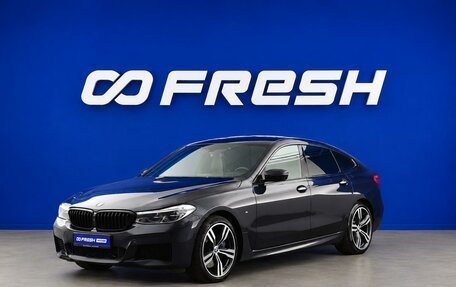 BMW 6 серия, 2018 год, 4 499 632 рублей, 5 фотография