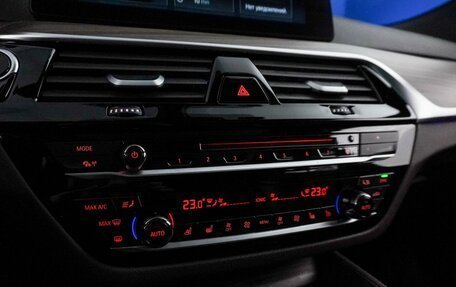 BMW 6 серия, 2018 год, 4 499 632 рублей, 19 фотография