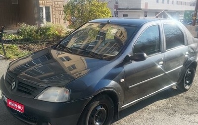 Renault Logan I, 2007 год, 120 000 рублей, 1 фотография