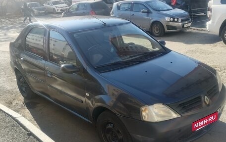 Renault Logan I, 2007 год, 120 000 рублей, 2 фотография