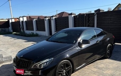 Mercedes-Benz E-Класс, 2015 год, 2 050 000 рублей, 1 фотография