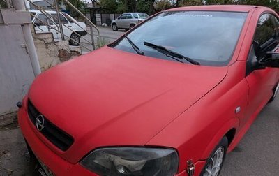 Opel Astra G, 2000 год, 25 000 рублей, 1 фотография