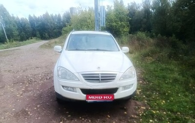 SsangYong Kyron I, 2011 год, 600 000 рублей, 1 фотография