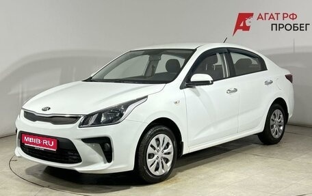 KIA Rio IV, 2018 год, 1 135 000 рублей, 1 фотография