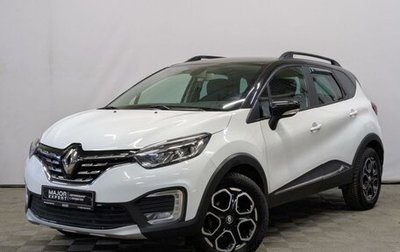 Renault Kaptur I рестайлинг, 2021 год, 1 650 000 рублей, 1 фотография