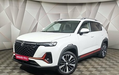 Changan CS35 Plus, 2024 год, 1 833 000 рублей, 1 фотография
