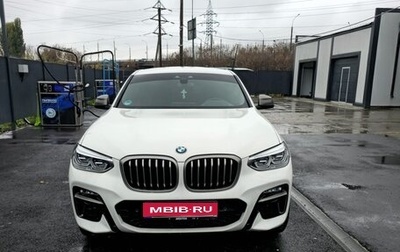 BMW X4, 2020 год, 6 800 000 рублей, 1 фотография
