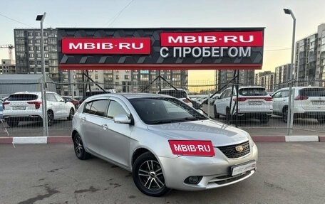 Geely Emgrand EC7, 2013 год, 334 400 рублей, 1 фотография