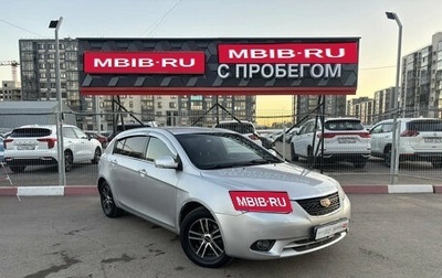 Geely Emgrand EC7, 2013 год, 334 400 рублей, 1 фотография