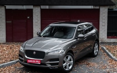 Jaguar F-Pace, 2016 год, 2 500 000 рублей, 1 фотография