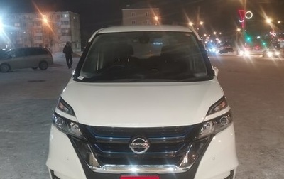 Nissan Serena IV, 2018 год, 1 799 000 рублей, 1 фотография