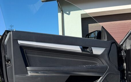Mercedes-Benz E-Класс, 2015 год, 2 050 000 рублей, 20 фотография