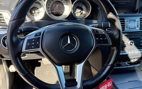 Mercedes-Benz E-Класс, 2015 год, 2 050 000 рублей, 16 фотография