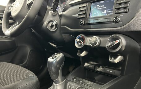 KIA Rio IV, 2018 год, 1 135 000 рублей, 24 фотография