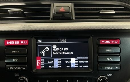 KIA Rio IV, 2018 год, 1 135 000 рублей, 23 фотография