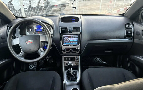 Geely Emgrand EC7, 2013 год, 334 400 рублей, 14 фотография