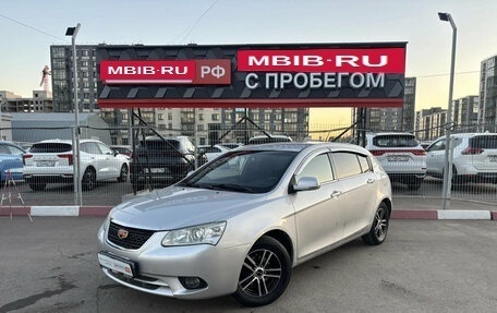 Geely Emgrand EC7, 2013 год, 334 400 рублей, 3 фотография