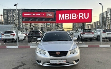 Geely Emgrand EC7, 2013 год, 334 400 рублей, 2 фотография