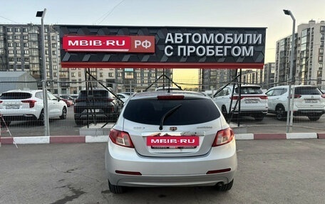 Geely Emgrand EC7, 2013 год, 334 400 рублей, 15 фотография