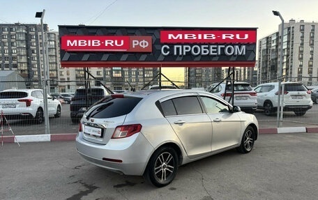Geely Emgrand EC7, 2013 год, 334 400 рублей, 16 фотография