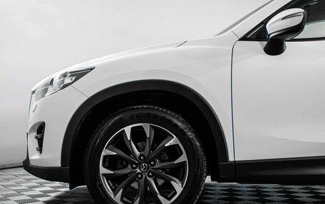 Mazda CX-5 II, 2015 год, 1 777 000 рублей, 9 фотография