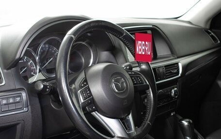 Mazda CX-5 II, 2015 год, 1 777 000 рублей, 10 фотография