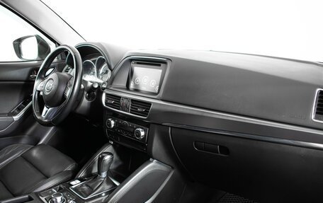 Mazda CX-5 II, 2015 год, 1 777 000 рублей, 11 фотография