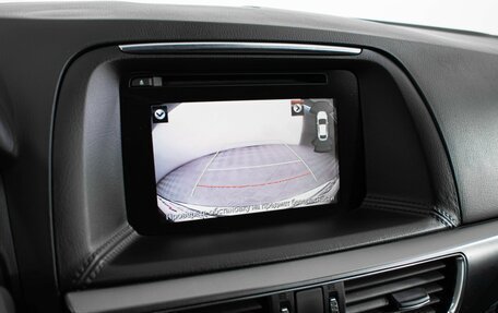 Mazda CX-5 II, 2015 год, 1 777 000 рублей, 14 фотография