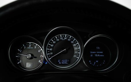 Mazda CX-5 II, 2015 год, 1 777 000 рублей, 15 фотография