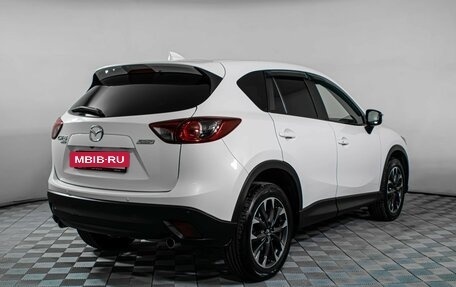 Mazda CX-5 II, 2015 год, 1 777 000 рублей, 5 фотография