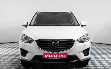Mazda CX-5 II, 2015 год, 1 777 000 рублей, 2 фотография