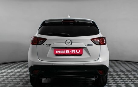Mazda CX-5 II, 2015 год, 1 777 000 рублей, 6 фотография