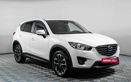 Mazda CX-5 II, 2015 год, 1 777 000 рублей, 3 фотография