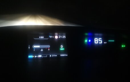 Nissan Serena IV, 2018 год, 1 799 000 рублей, 7 фотография