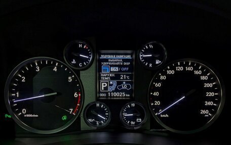 Lexus LX III, 2013 год, 4 990 000 рублей, 18 фотография