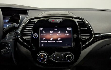 Renault Kaptur I рестайлинг, 2021 год, 1 650 000 рублей, 14 фотография