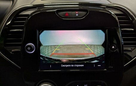 Renault Kaptur I рестайлинг, 2021 год, 1 650 000 рублей, 23 фотография